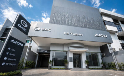GAC AION KS Tubun