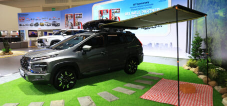 Modifikasi Mobil