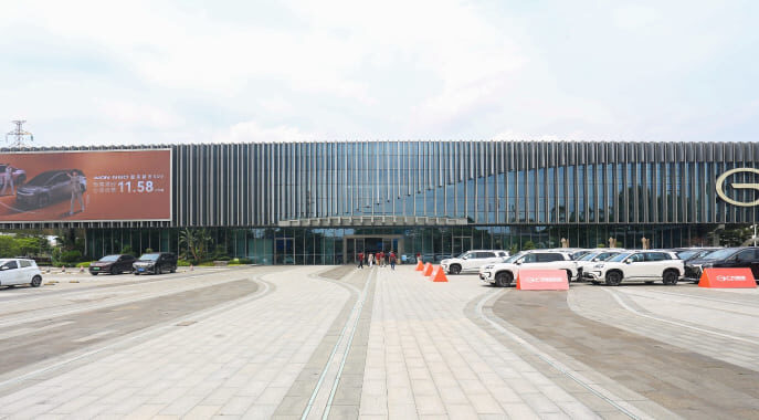 GAC Indonesia