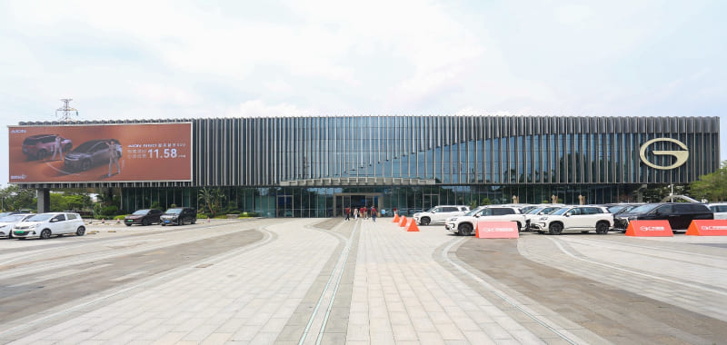 GAC Indonesia