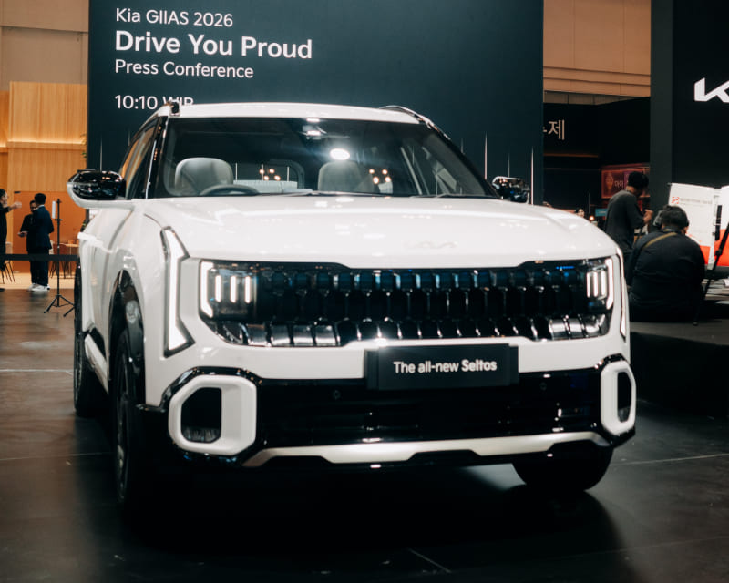 KIA The All-New Seltos
