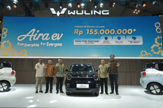 Aira ev