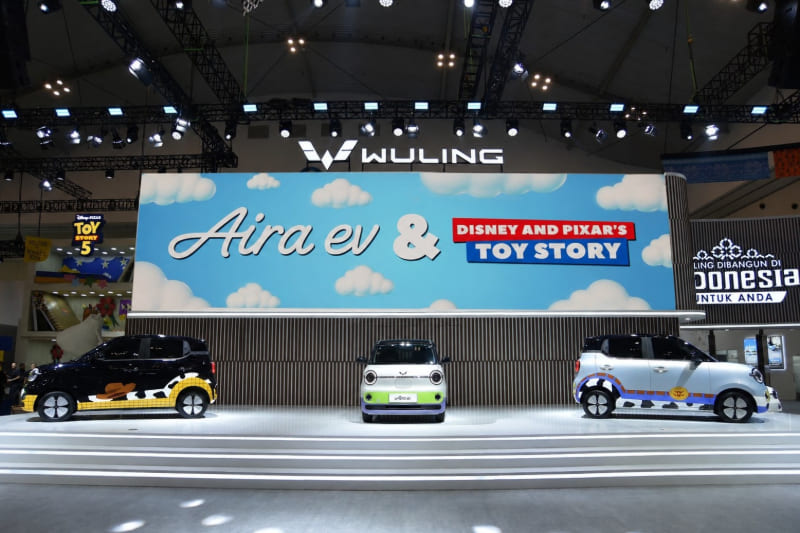 Wuling Aira EV