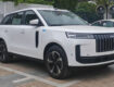 Jaecoo J5 Terbaru - Rumor