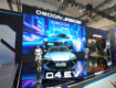 OMODA O4 EV