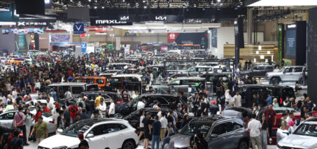 GIIAS