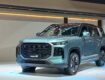 Chery Tiggo V