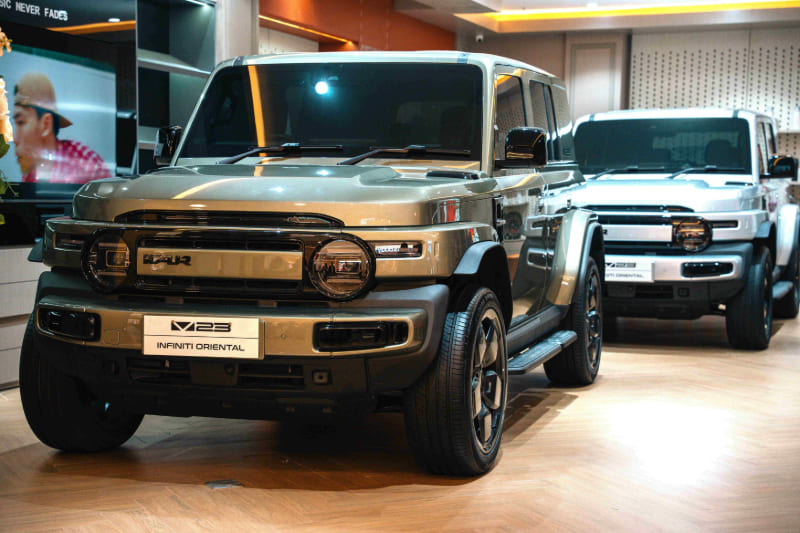 iCAR City Store