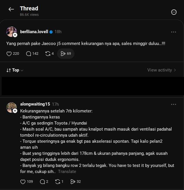 Kekurangan Jaecoo J5