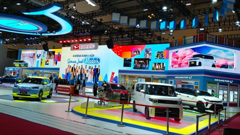 Daihatsu GIIAS 2026