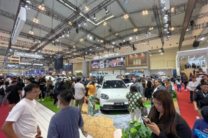 Chery GIIAS 2026