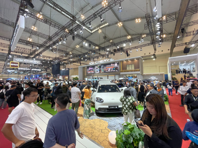 Chery GIIAS 2026