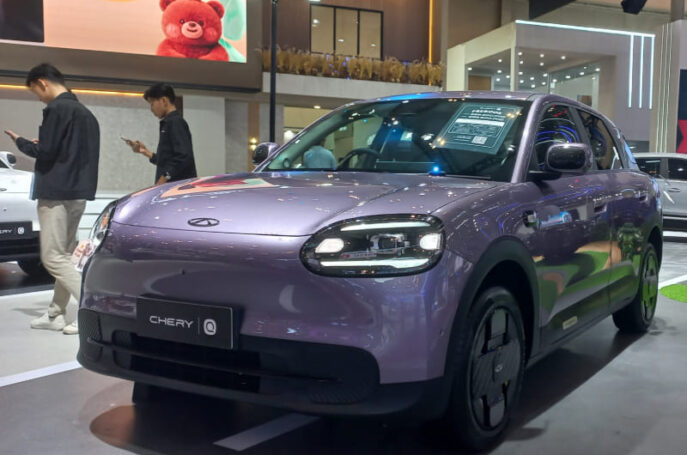 Chery Q