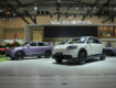 Chery Q GIIAS 2026