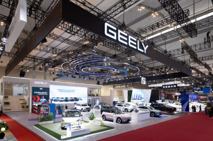 Geely GIIAS 2026