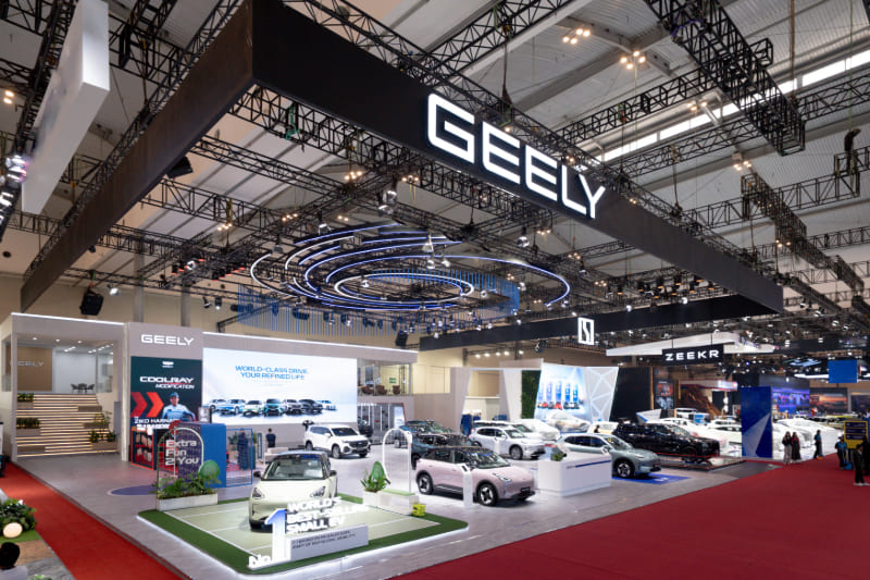 Geely GIIAS 2026