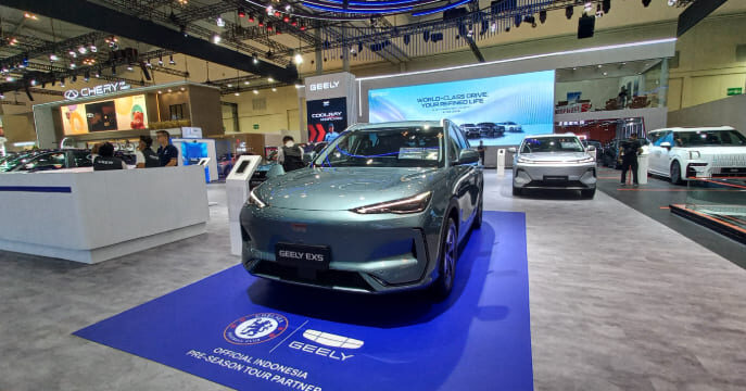 Geely EX5