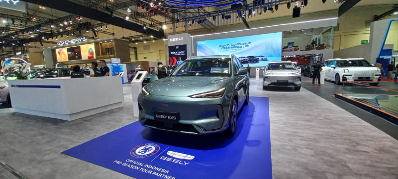 Geely EX5