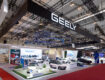 Geely GIIAS 2026