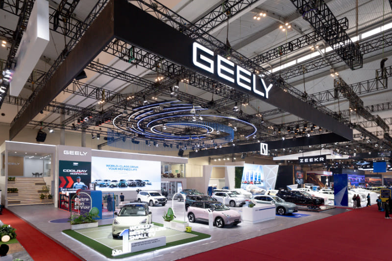 Geely GIIAS 2026