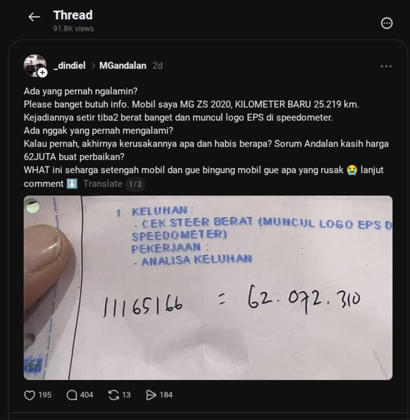 Keluhan Konsumen MG