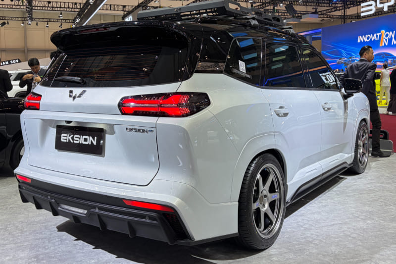 Wuling Eksion NMAA