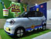 Wuling Aira EV Toys Story