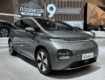 Wuling New Cloud EV SE