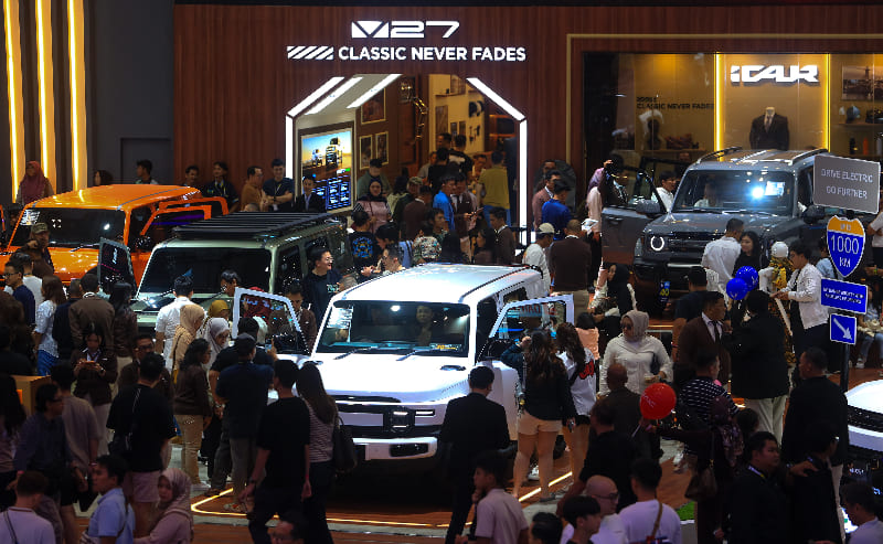 iCAR GIIAS 2026
