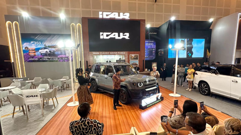iCAR GIIAS Surabaya 2026