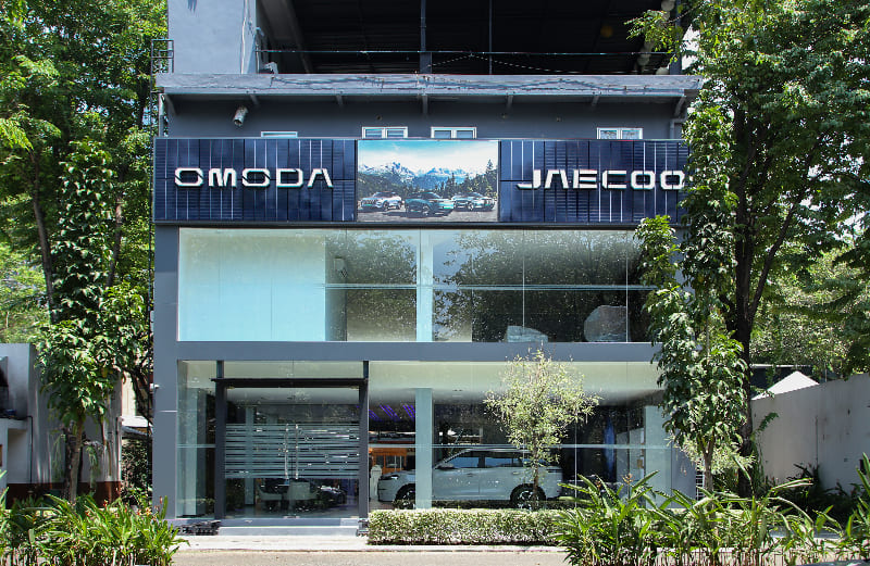 Dealer OMODA & JAECOO Andalan SCBD