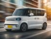 BYD Racco