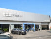 Geely Elite Bekasi