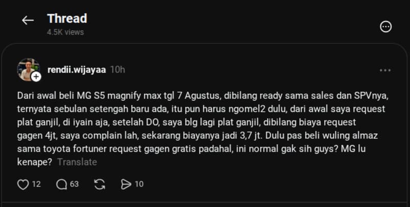 Keluhan Konsumen MG S5 Lagi