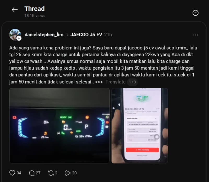 Tangkapan Layar Keluhan Konsumen J5 EV