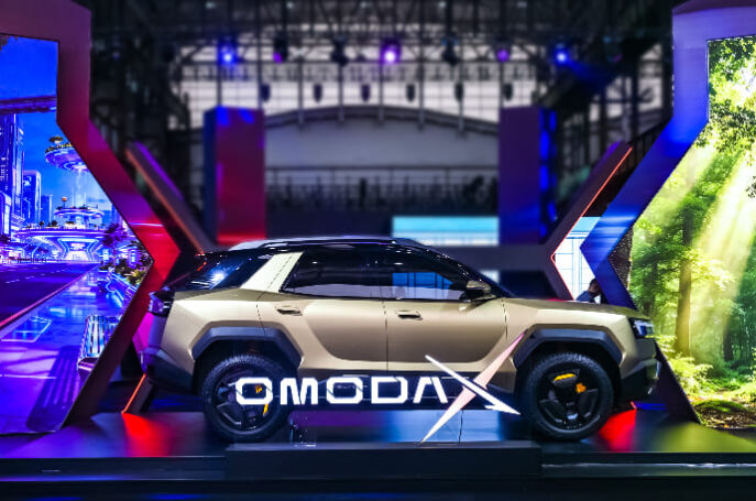 Omoda X