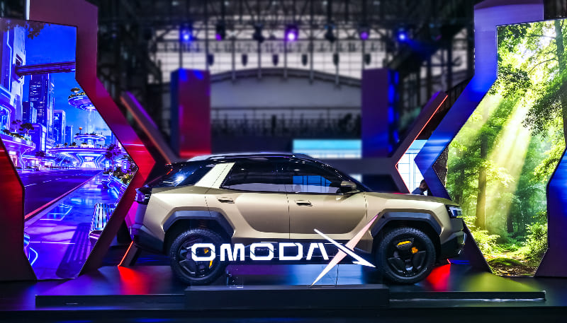 Omoda X