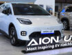GAC Aion UT Urban