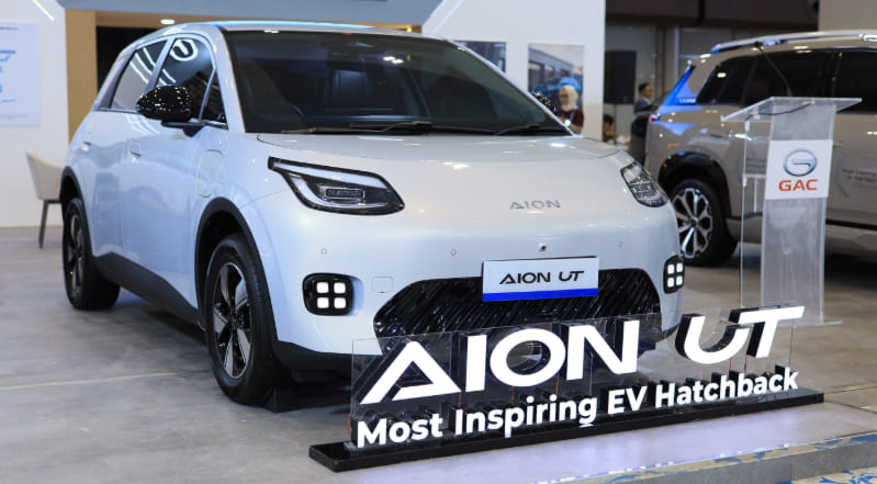 GAC Aion UT Urban
