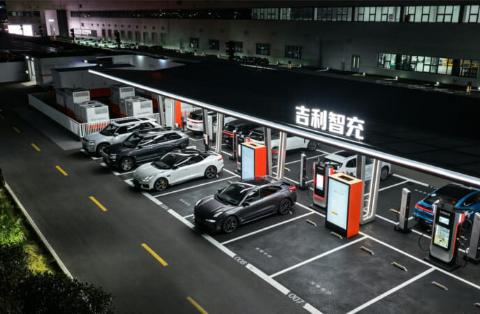 Fast Charging Geely