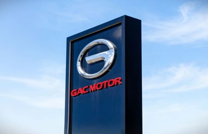 GAC