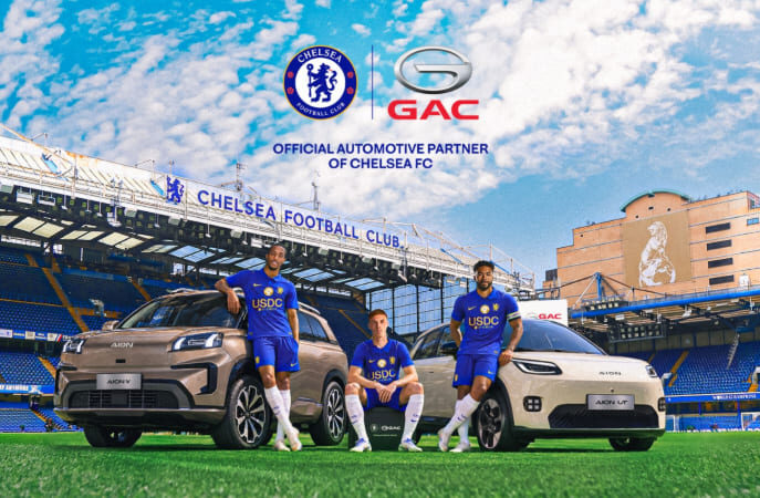 GAC Chelsea