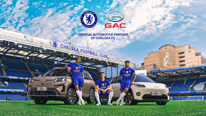 GAC Chelsea