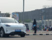 Geely EX2 Pro