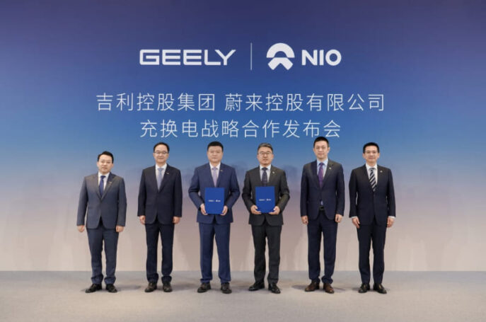 Geely NIO