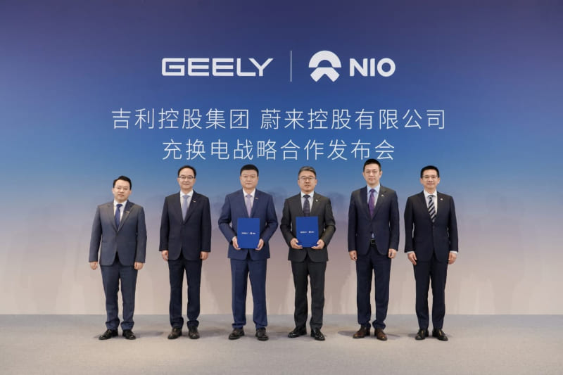 Geely NIO