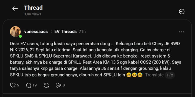Keluhan Pengguna Chery J6