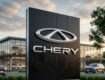 Logo Chery Ilustrasi