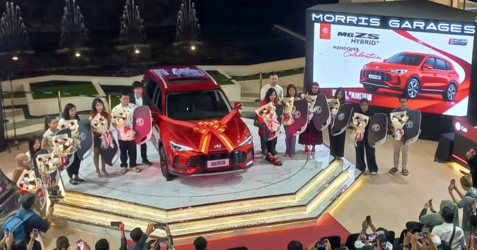 MG ZS Hybrid+