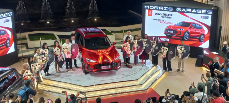 MG ZS Hybrid+